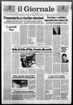 giornale/CFI0438329/1991/n. 197 del 14 settembre